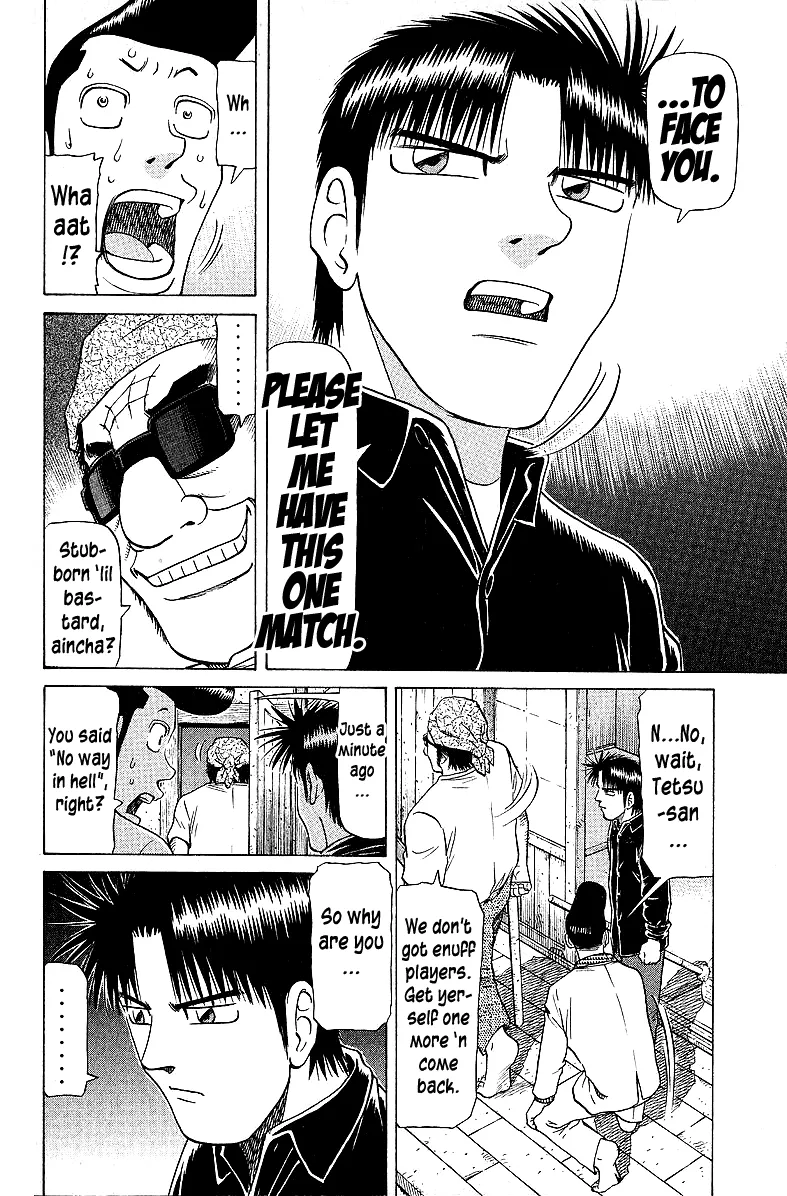 Tetsuya - Jansei to Yobareta Otoko - Page 17