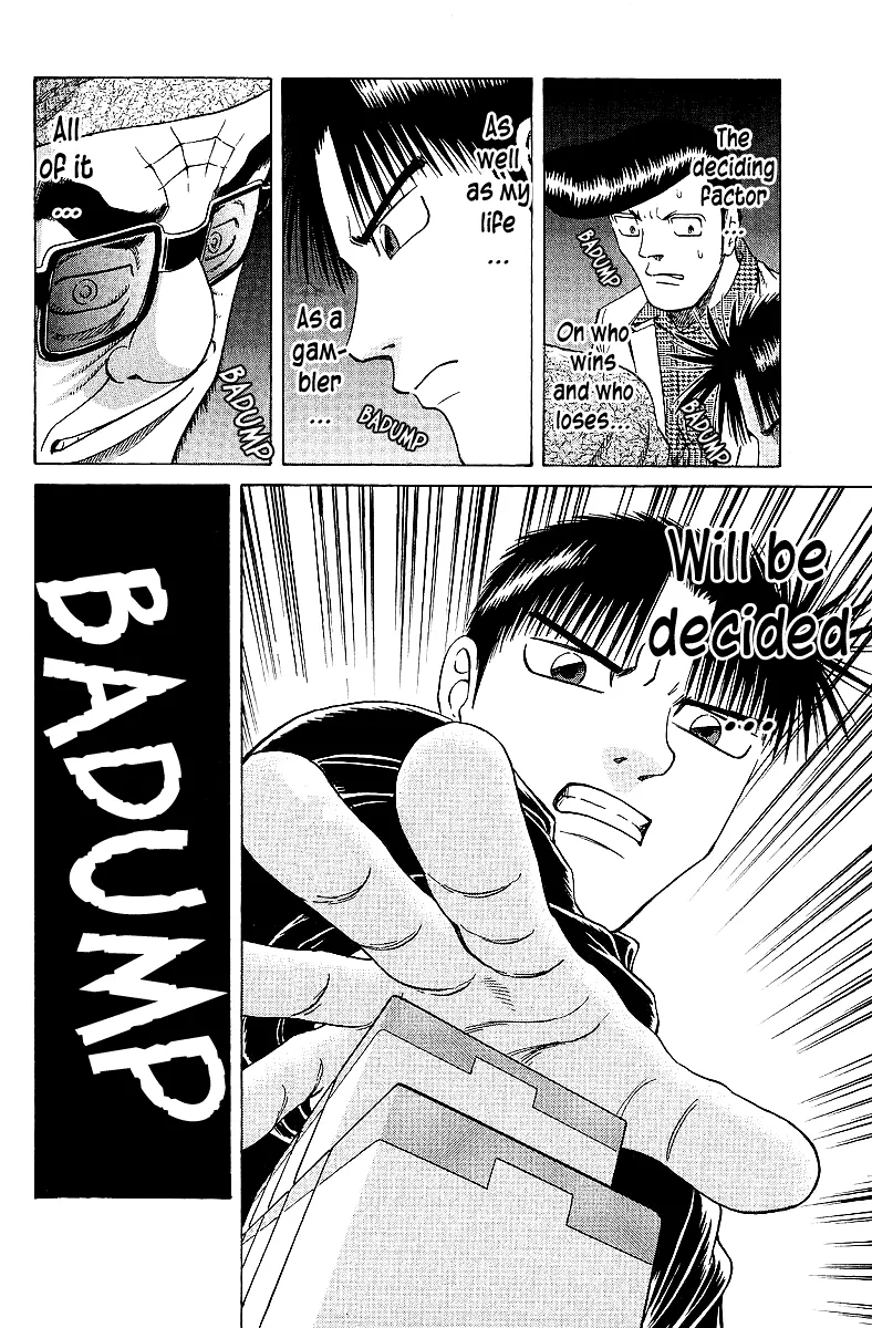 Tetsuya - Jansei to Yobareta Otoko - Page 22