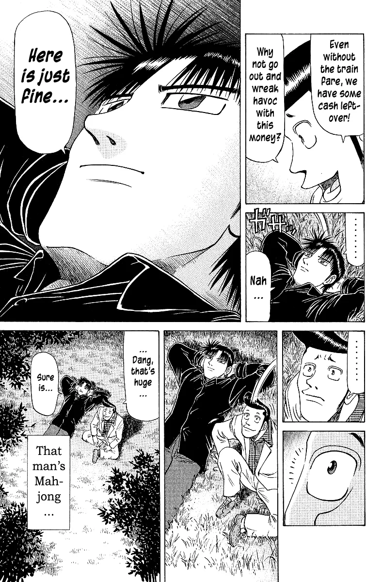 Tetsuya - Jansei to Yobareta Otoko - Page 17