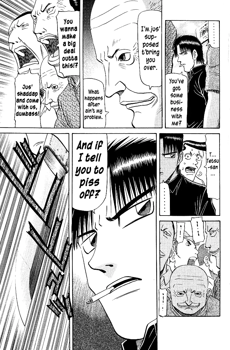 Tetsuya - Jansei to Yobareta Otoko - Page 4