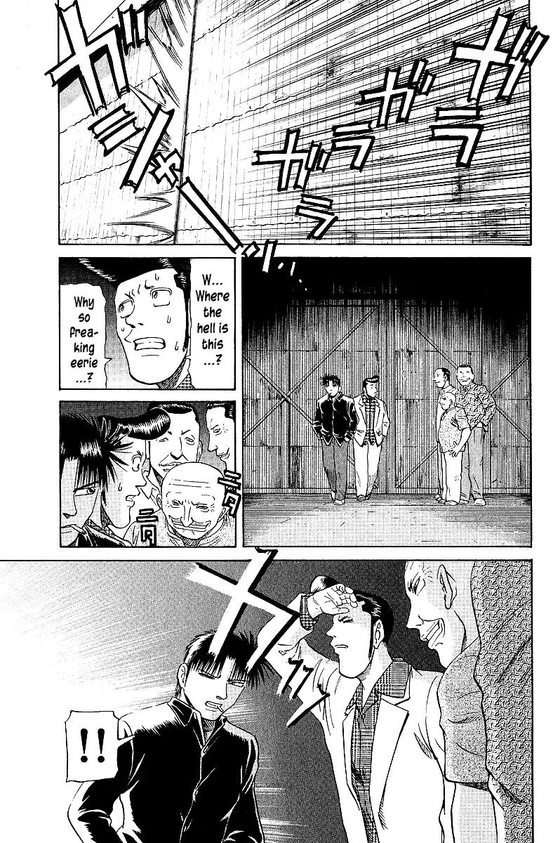 Tetsuya - Jansei to Yobareta Otoko - Page 8