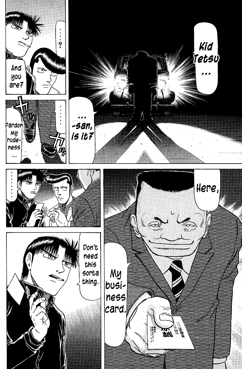 Tetsuya - Jansei to Yobareta Otoko - Page 9