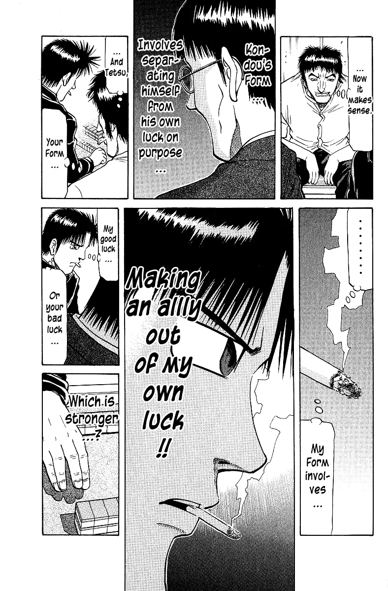 Tetsuya - Jansei to Yobareta Otoko - Page 14