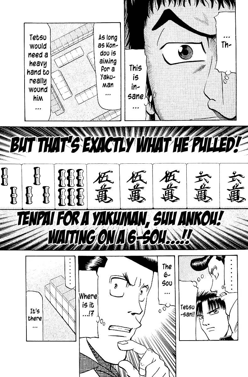 Tetsuya - Jansei to Yobareta Otoko - Page 16