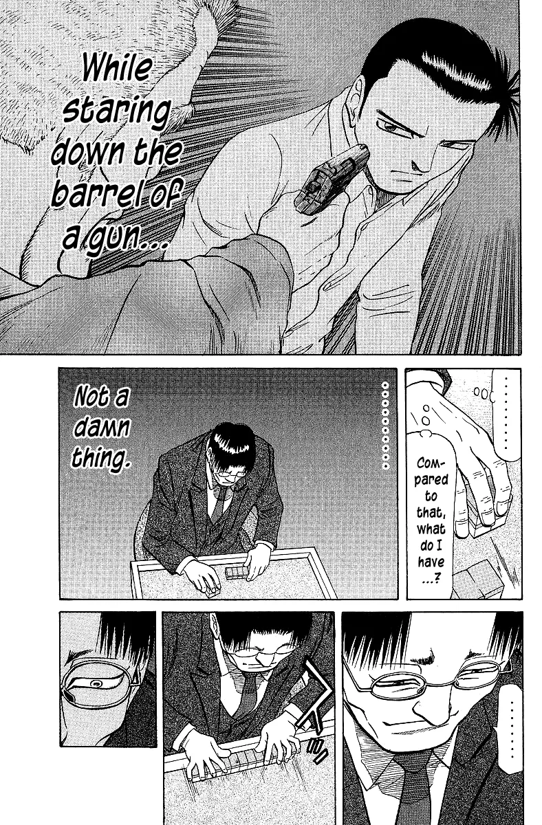 Tetsuya - Jansei to Yobareta Otoko - Page 24