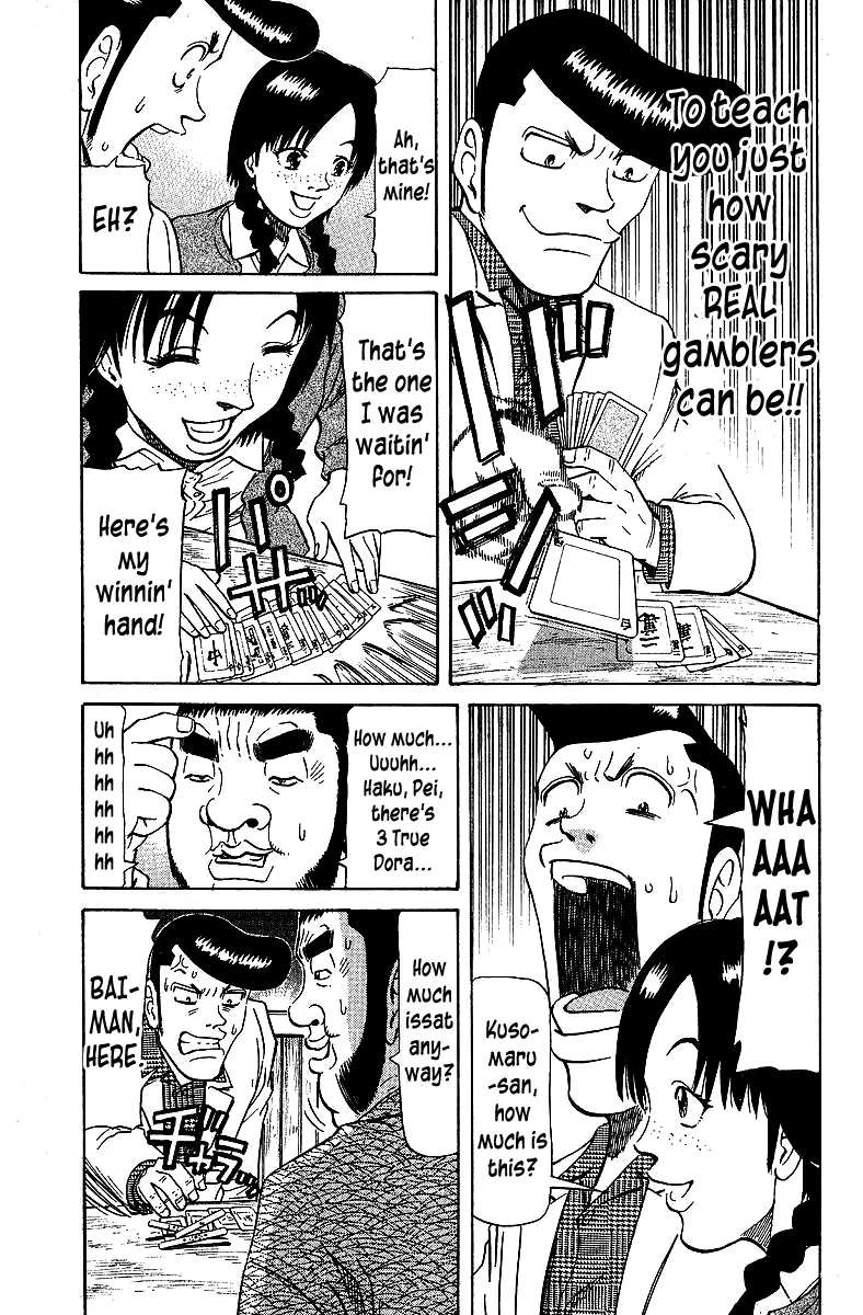 Tetsuya - Jansei to Yobareta Otoko - Page 17