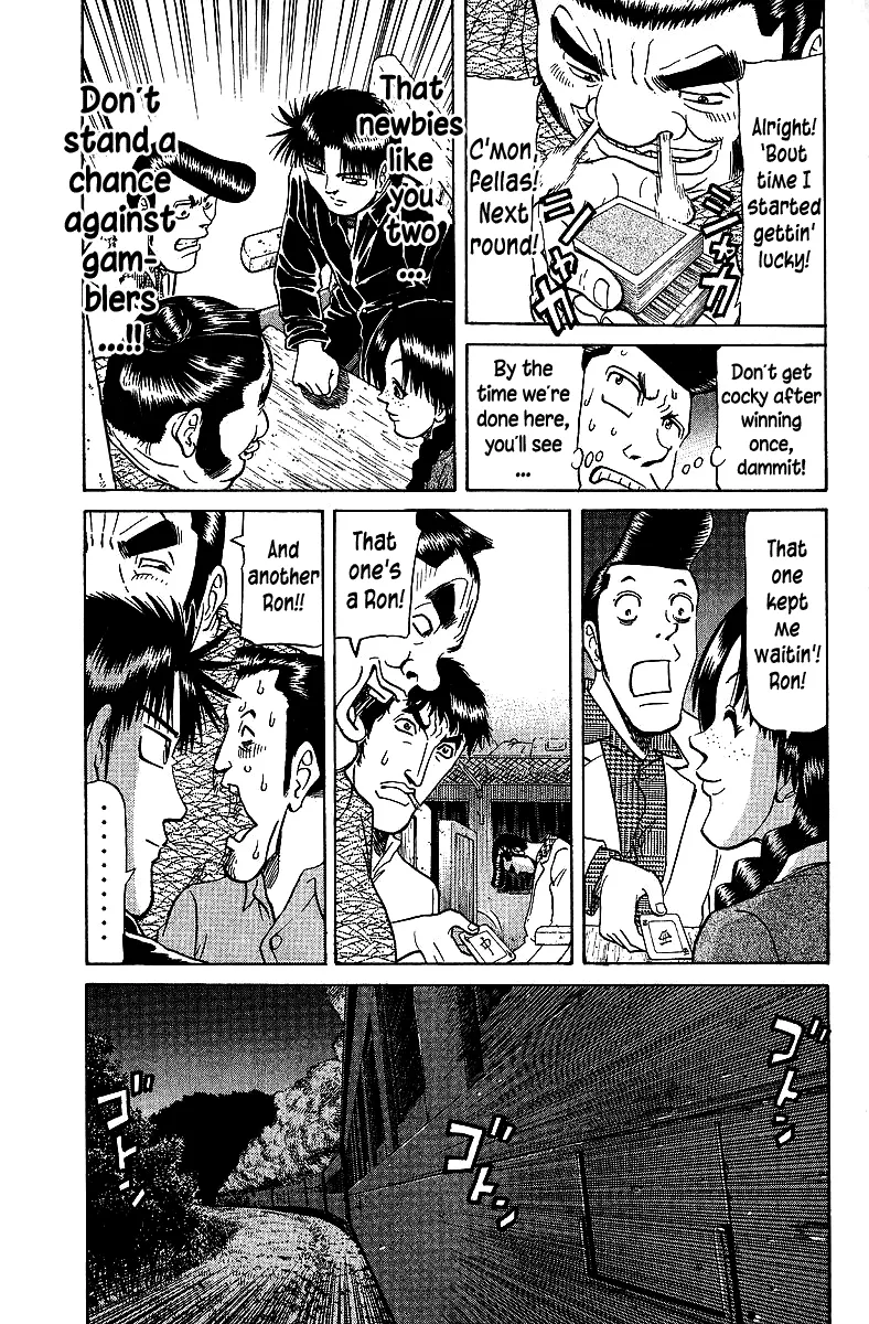 Tetsuya - Jansei to Yobareta Otoko - Page 14