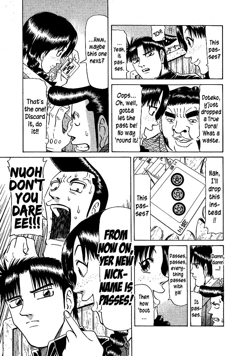 Tetsuya - Jansei to Yobareta Otoko - Page 4