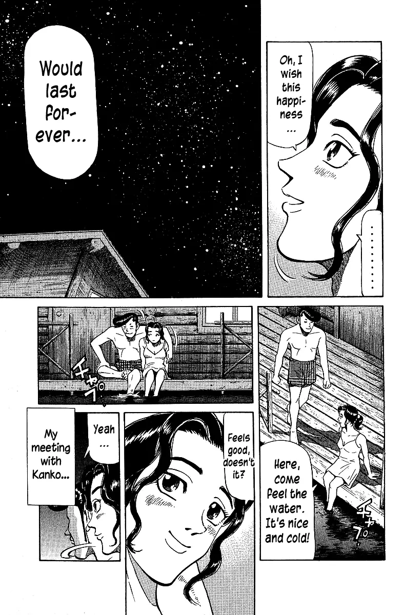 Tetsuya - Jansei to Yobareta Otoko - Page 2