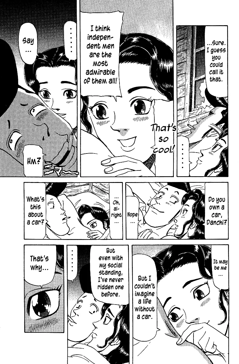 Tetsuya - Jansei to Yobareta Otoko - Page 8