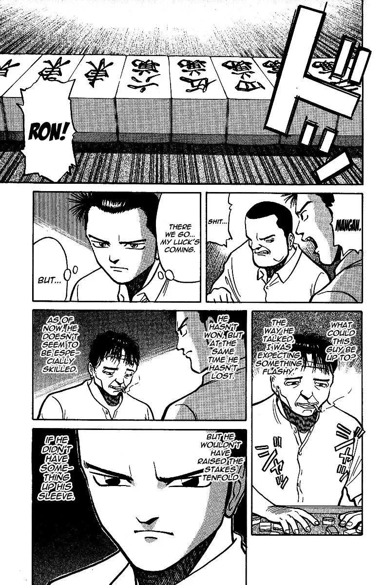 Tetsuya - Jansei to Yobareta Otoko - Page 20