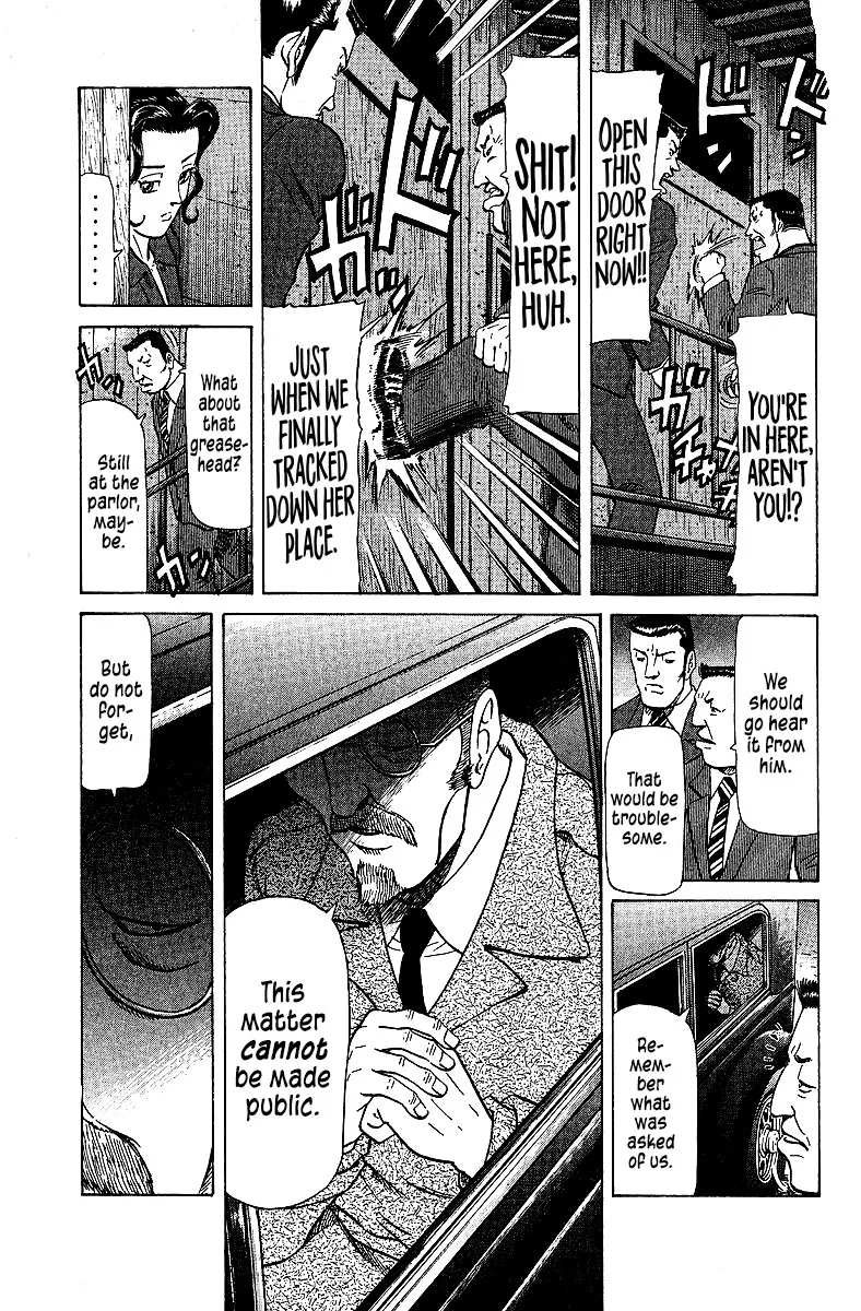 Tetsuya - Jansei to Yobareta Otoko - Page 10