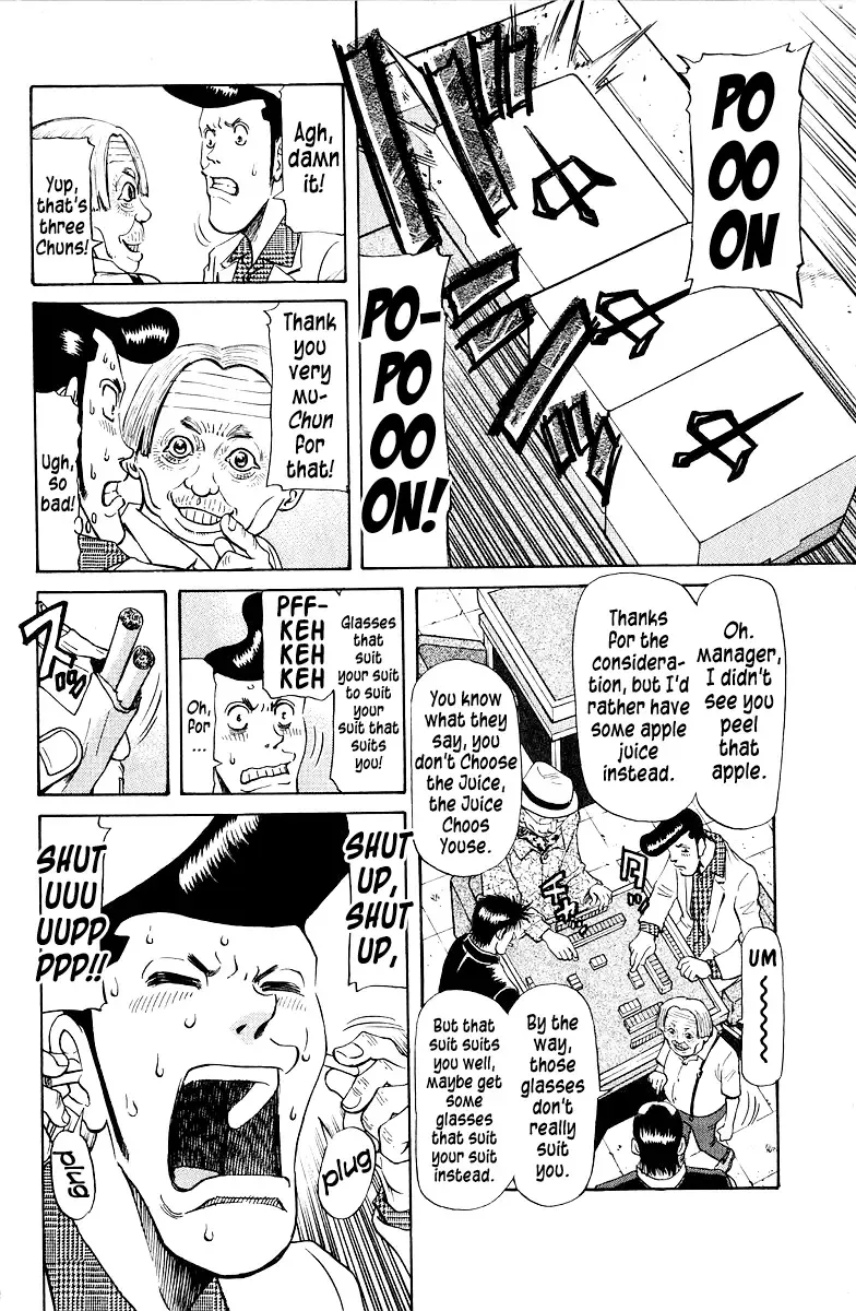 Tetsuya - Jansei to Yobareta Otoko - Page 20