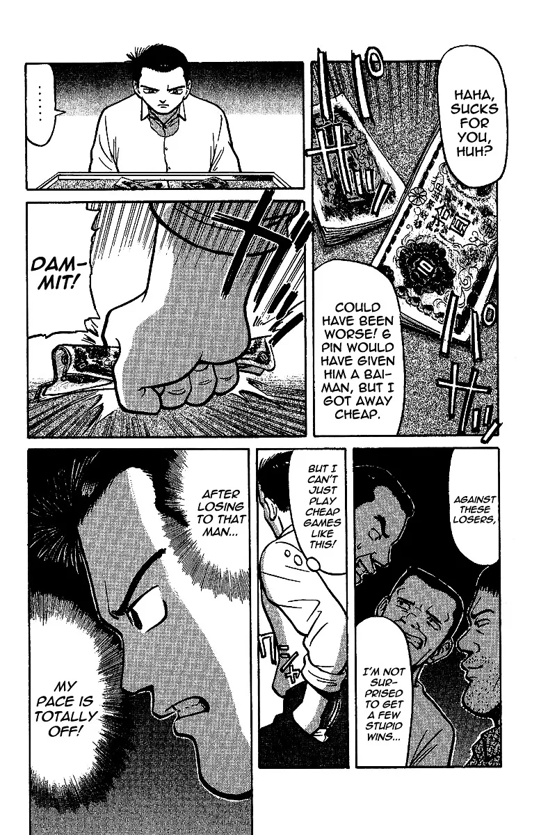 Tetsuya - Jansei to Yobareta Otoko - Page 1