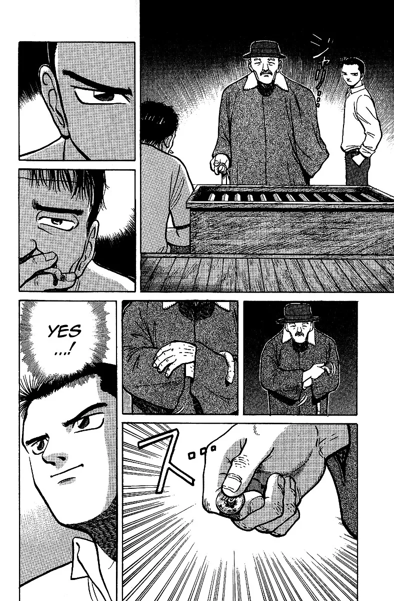 Tetsuya - Jansei to Yobareta Otoko - Page 11