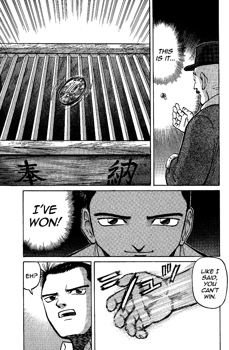 Tetsuya - Jansei to Yobareta Otoko - Page 12