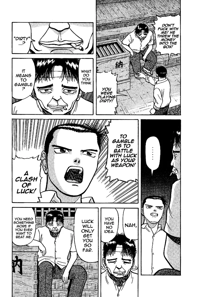 Tetsuya - Jansei to Yobareta Otoko - Page 15