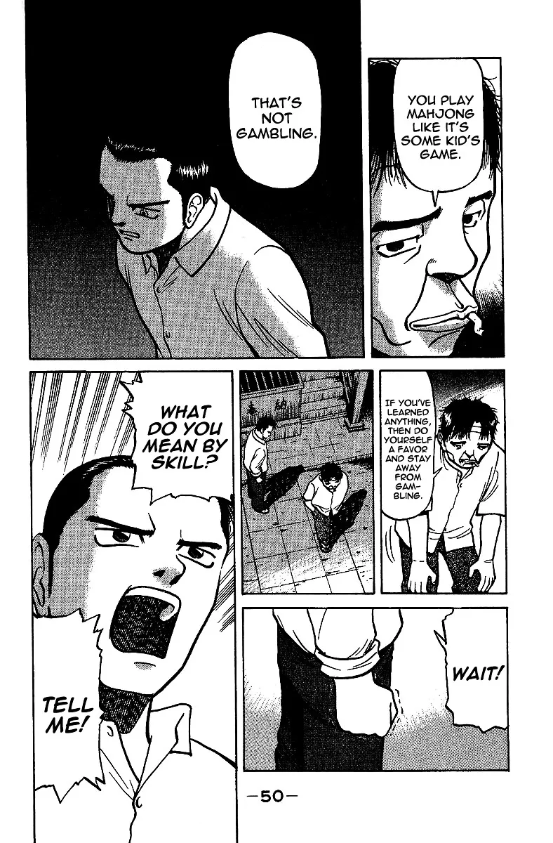 Tetsuya - Jansei to Yobareta Otoko - Page 17