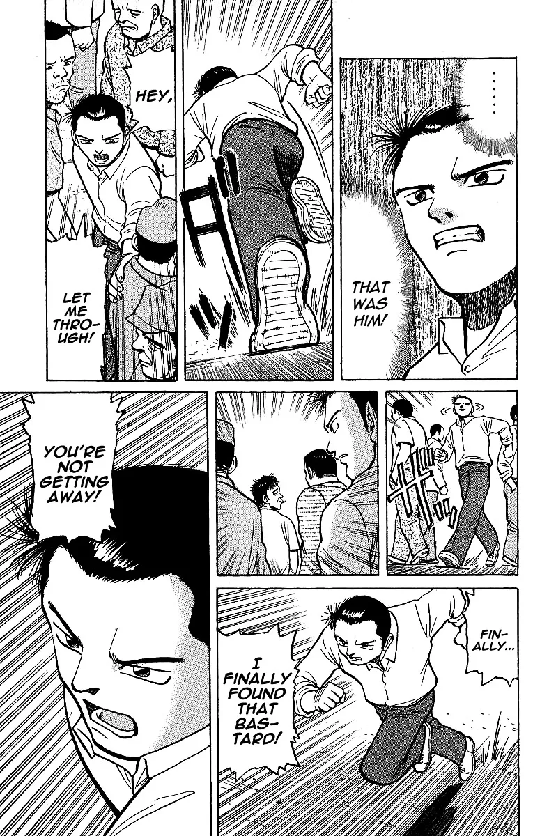 Tetsuya - Jansei to Yobareta Otoko - Page 4