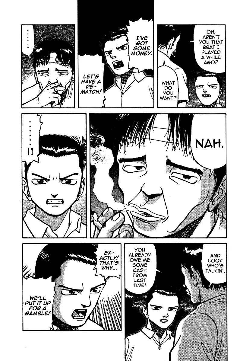 Tetsuya - Jansei to Yobareta Otoko - Page 6