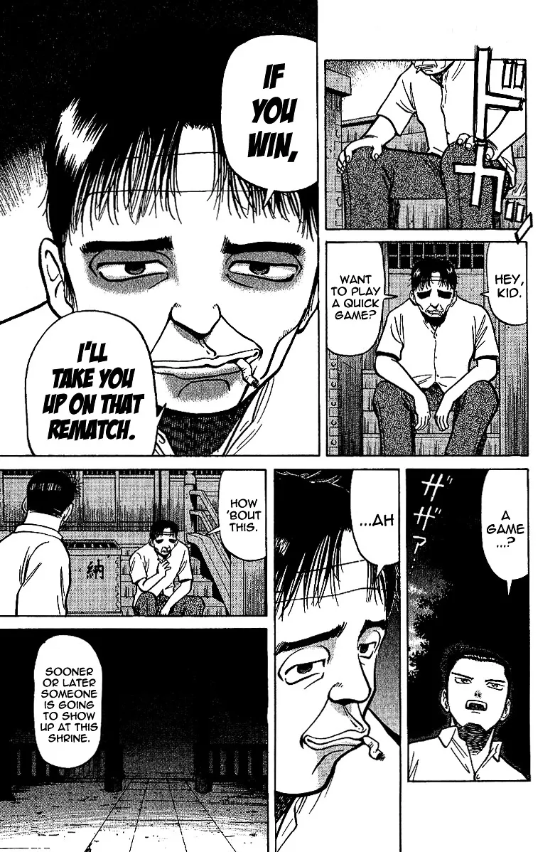 Tetsuya - Jansei to Yobareta Otoko - Page 8