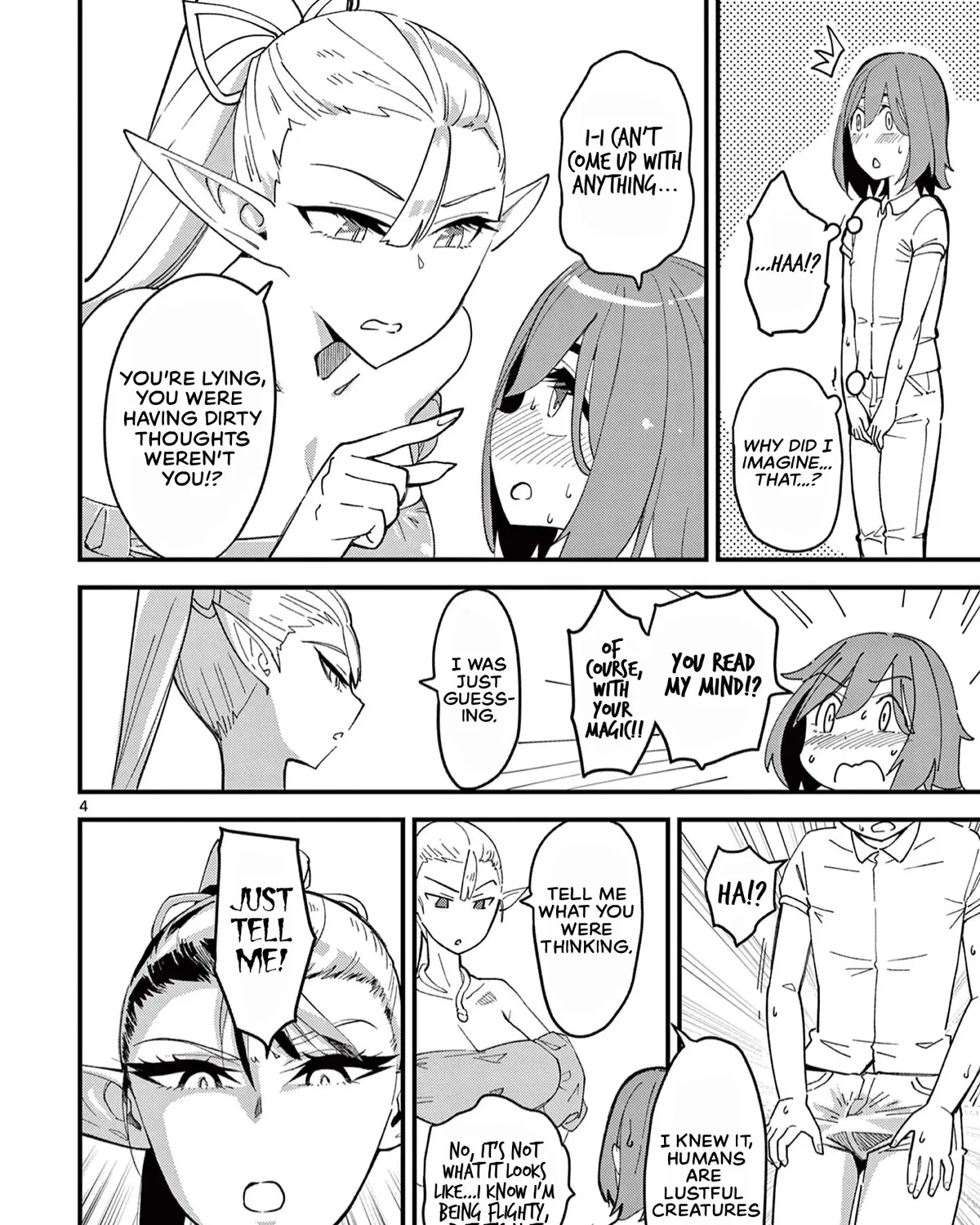 That Elf Is My Queen! - Page 6