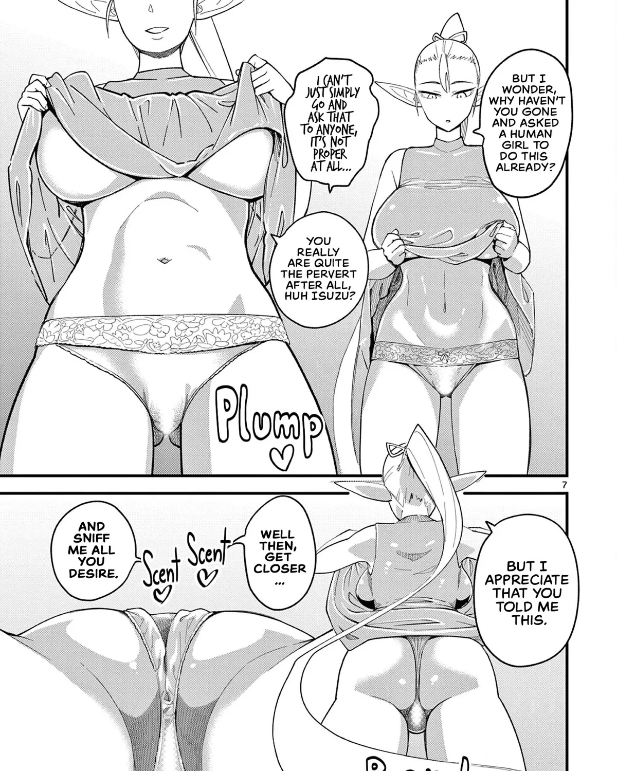 That Elf Is My Queen! - Page 12