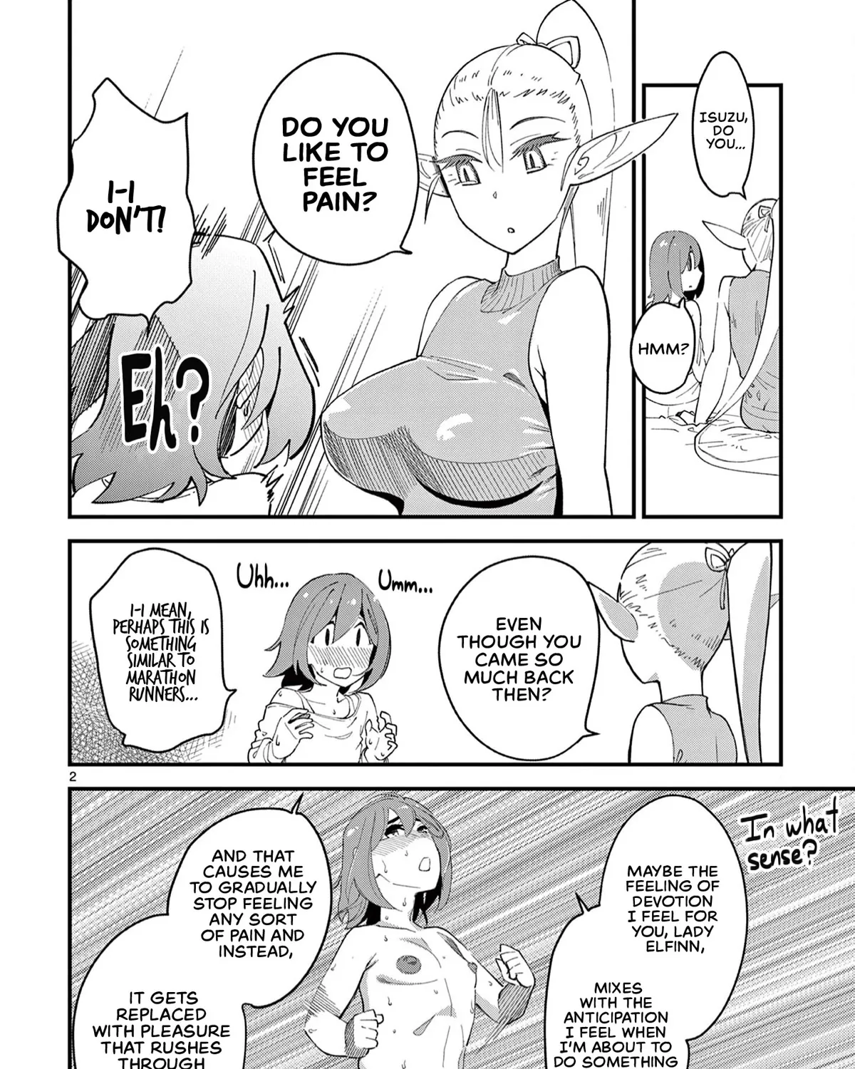 That Elf Is My Queen! - Page 2