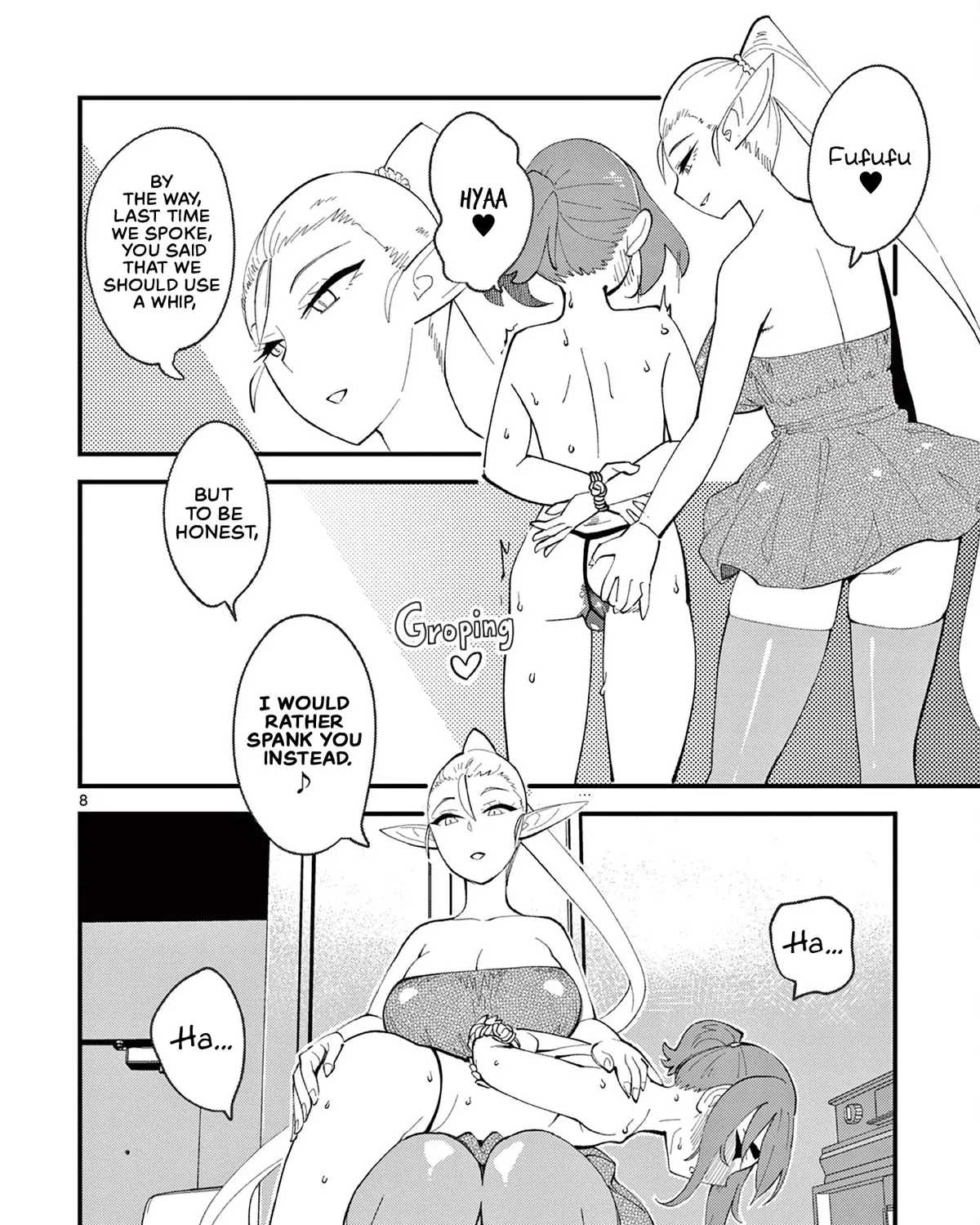 That Elf Is My Queen! - Page 14