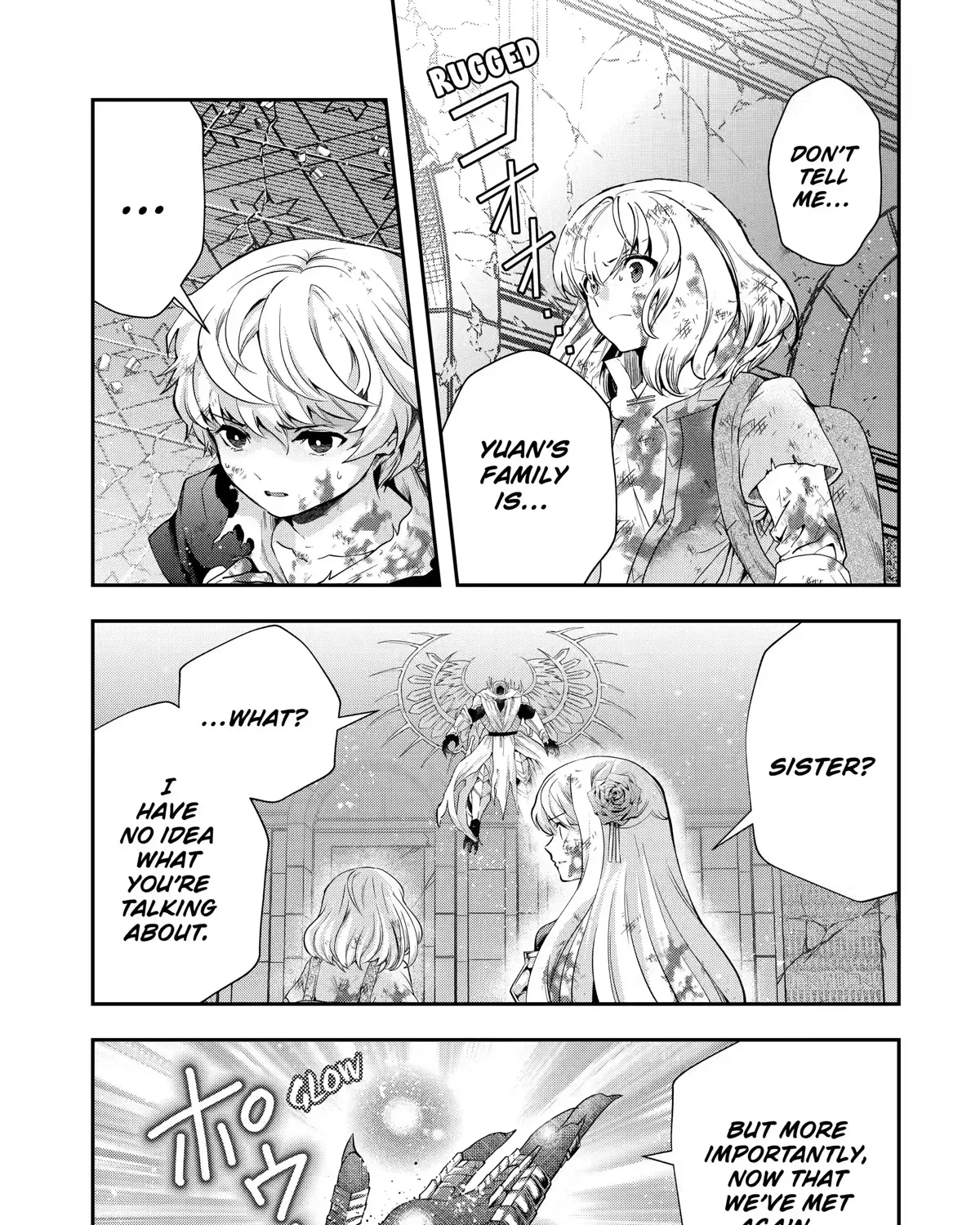 That Inferior Knight, Lv. 999 Chapter 19 page 21 - MangaNato