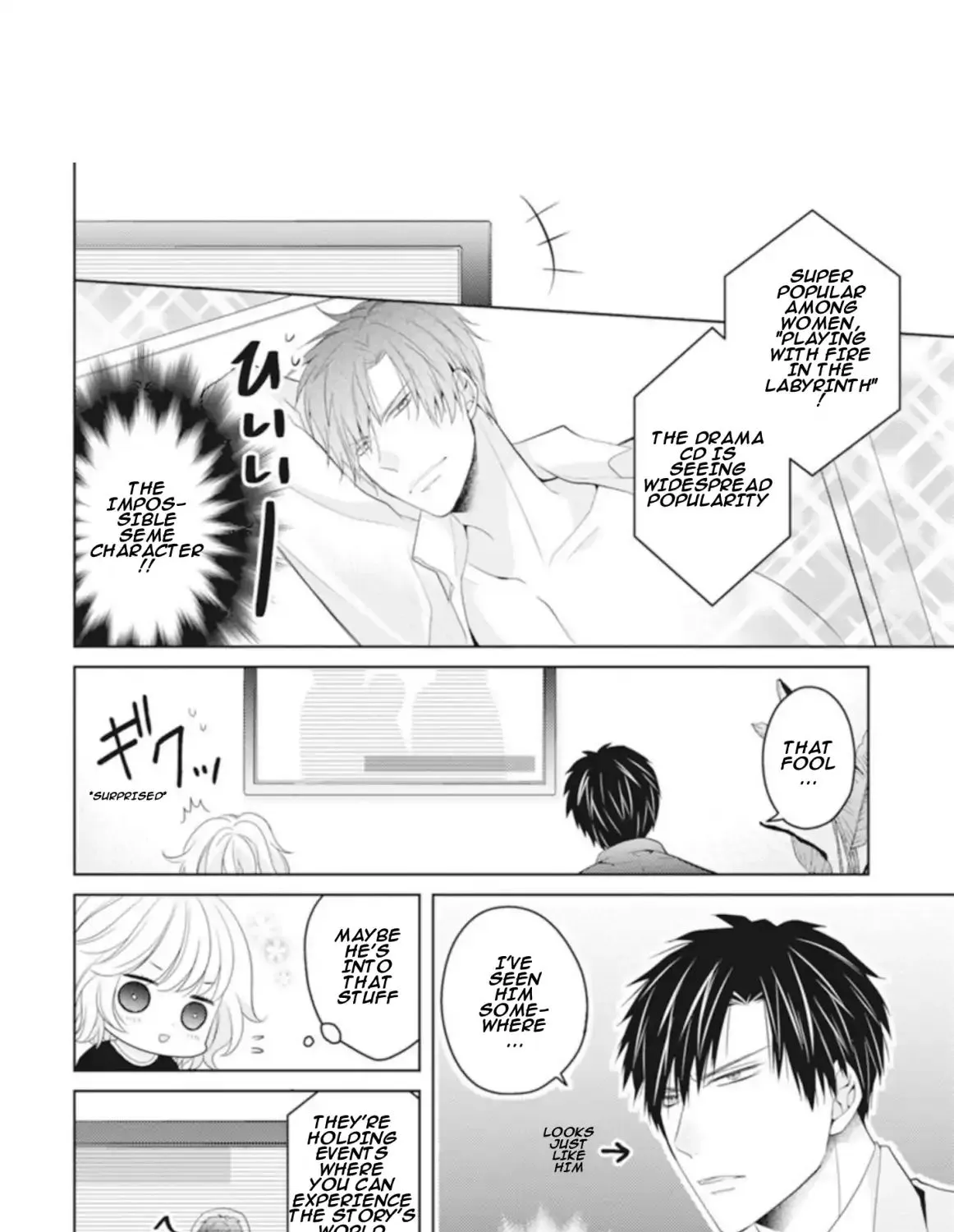 That pairing, regarding XX Chapter 1 page 35 - MangaKakalot