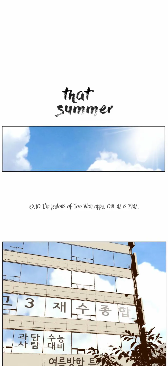 That Summer (Kim Hyun) Chapter 10 page 2 - MangaKakalot