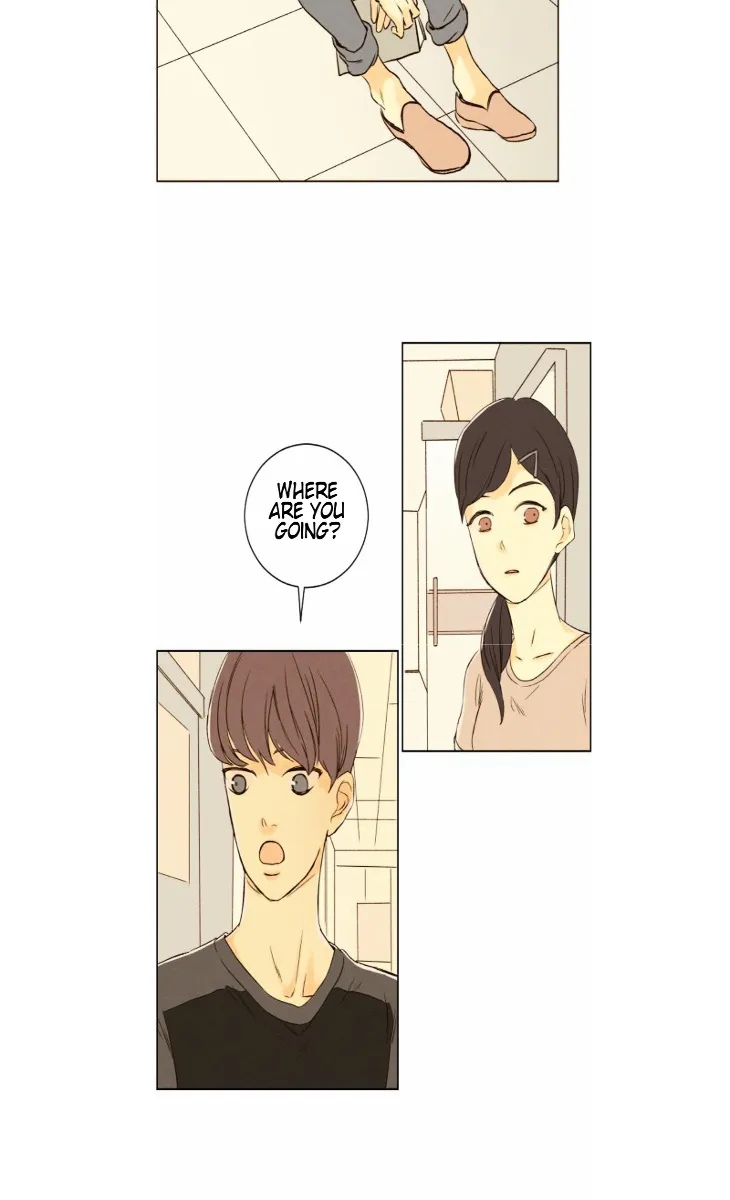 That Summer (Kim Hyun) - Page 10