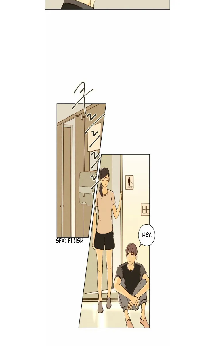 That Summer (Kim Hyun) - Page 16