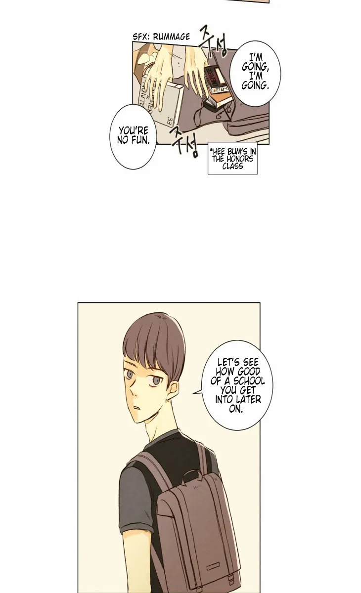 That Summer (Kim Hyun) - Page 5