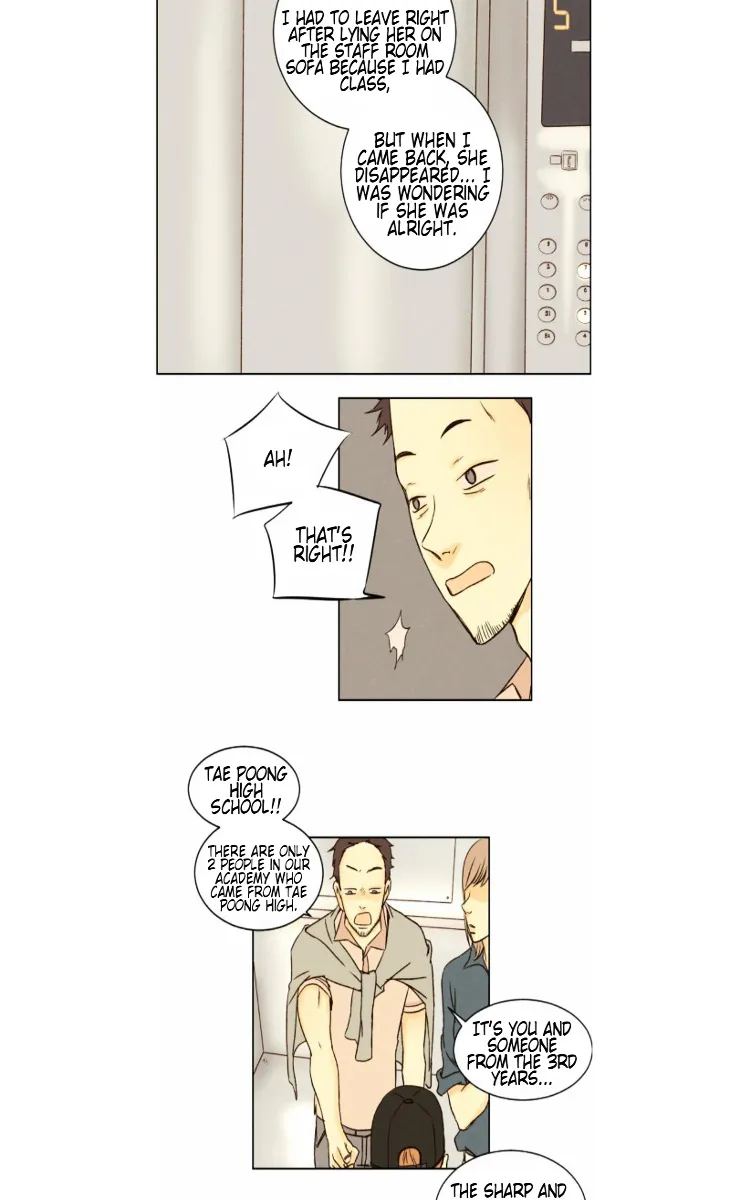 That Summer (Kim Hyun) Chapter 19 page 16 - MangaKakalot