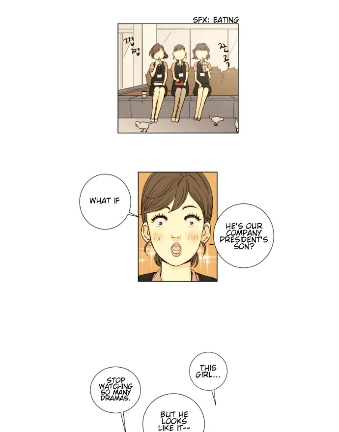 That Summer (Kim Hyun) Chapter 33 page 4 - MangaKakalot