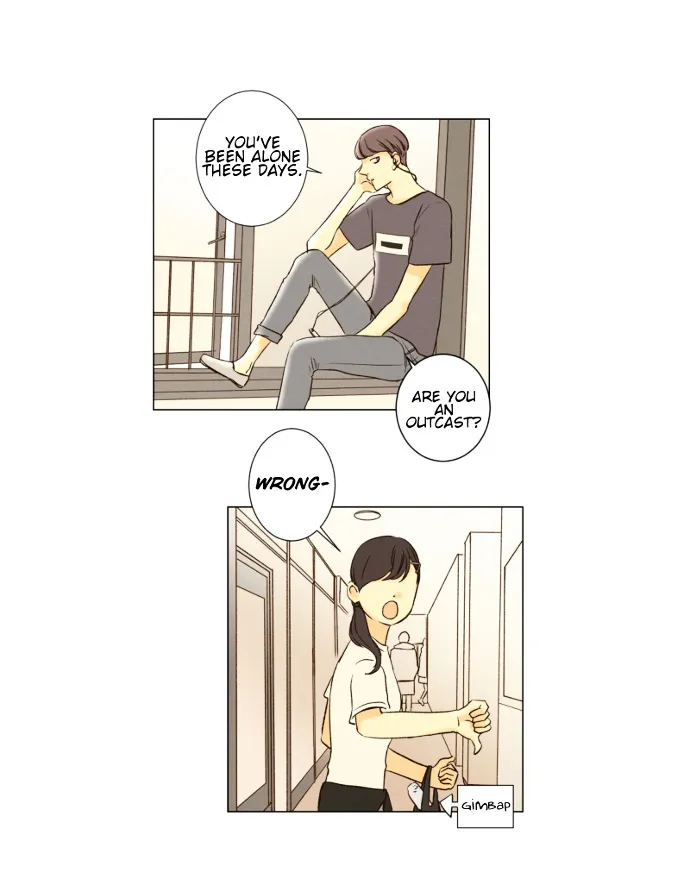 That Summer (Kim Hyun) Chapter 37 page 17 - MangaKakalot