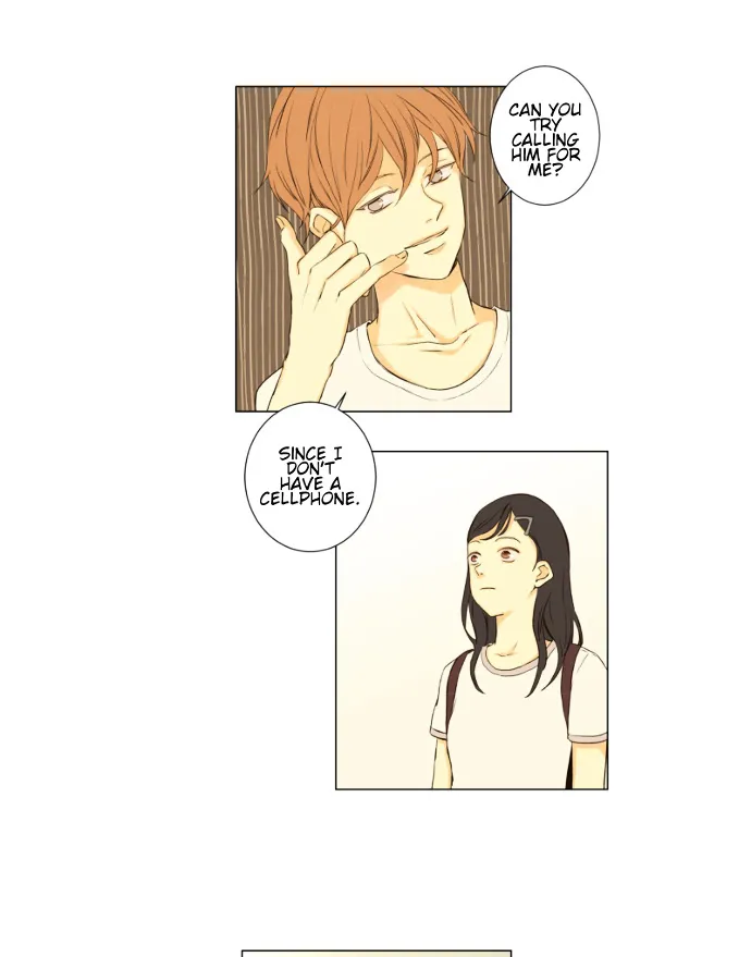 That Summer (Kim Hyun) Chapter 55 page 4 - MangaKakalot