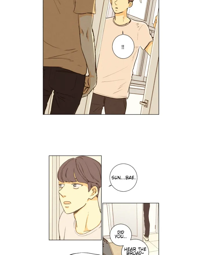 That Summer (Kim Hyun) - Page 4