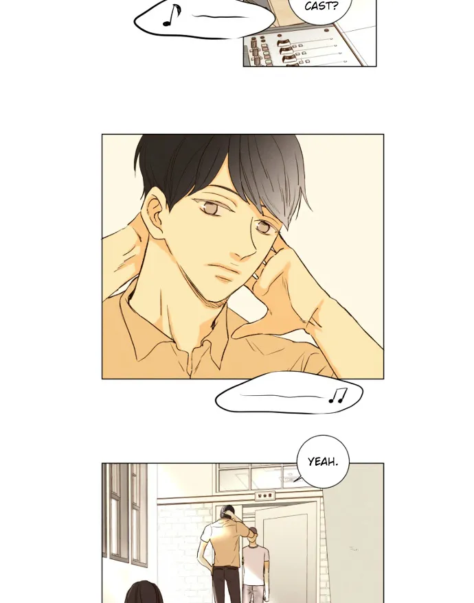 That Summer (Kim Hyun) - Page 5