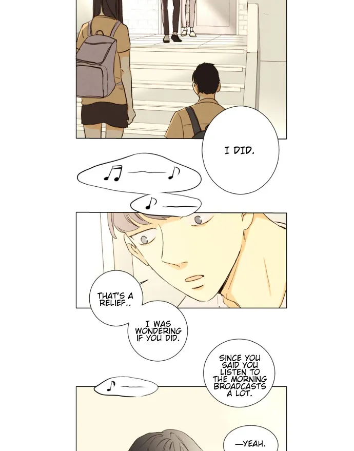 That Summer (Kim Hyun) - Page 6