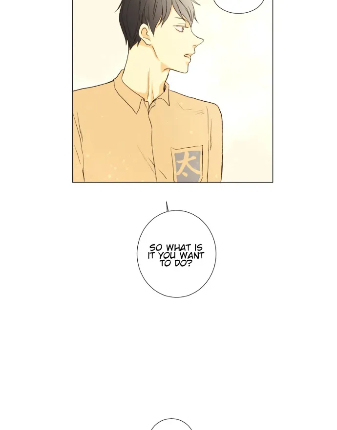 That Summer (Kim Hyun) - Page 7