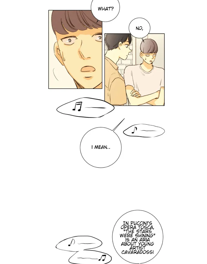 That Summer (Kim Hyun) - Page 8