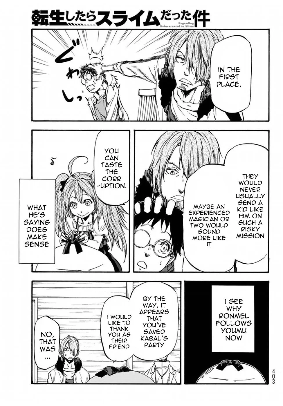 That Time I Got Reincarnated As A Slime Chapter 34 page 44 - MangaKakalot