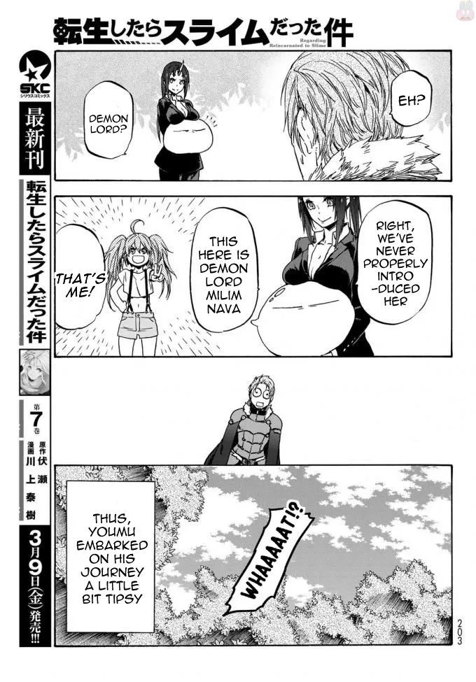 That Time I Got Reincarnated As A Slime Chapter 36 page 16 - MangaKakalot