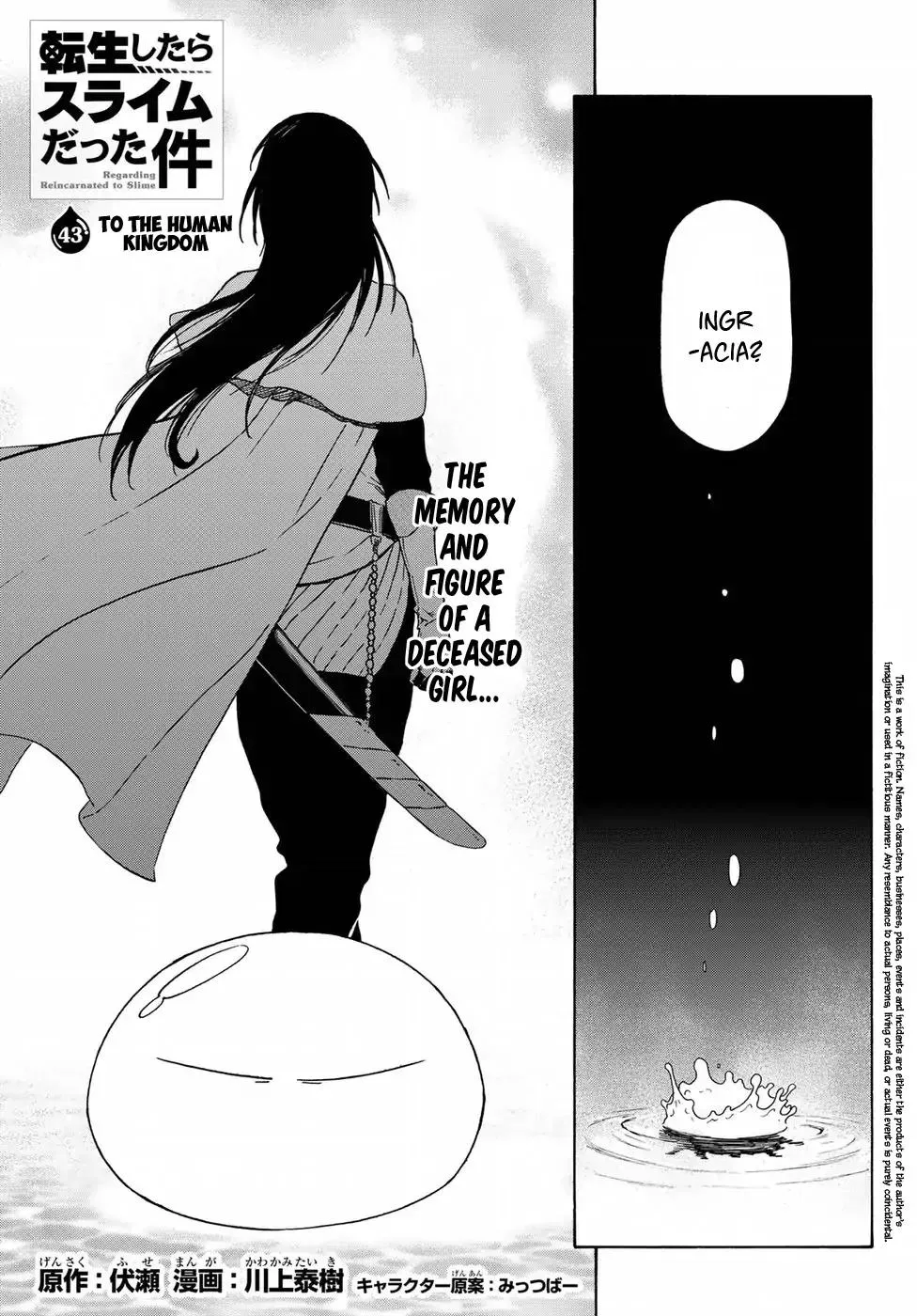 That Time I Got Reincarnated As A Slime Chapter 43 page 4 - MangaKakalot