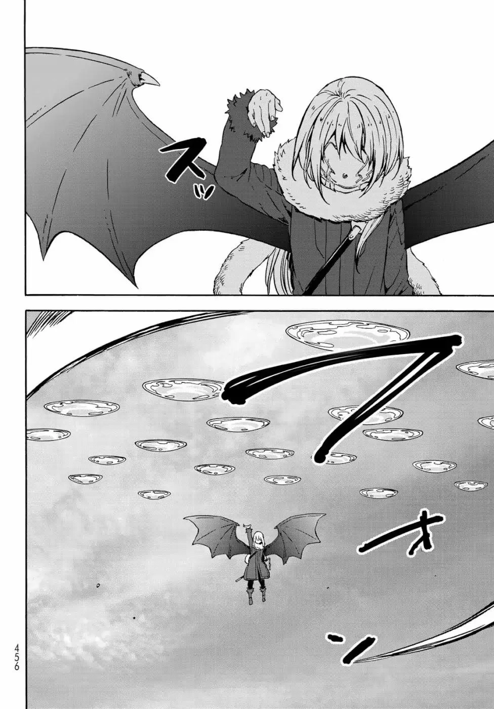 That Time I Got Reincarnated As A Slime Chapter 65 page 32 - MangaKakalot