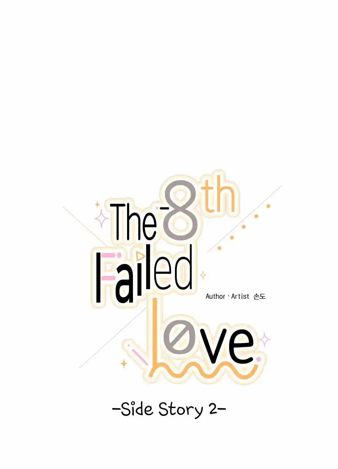 The 8Th Failed Love Chapter 2.1 page 22 - MangaNato