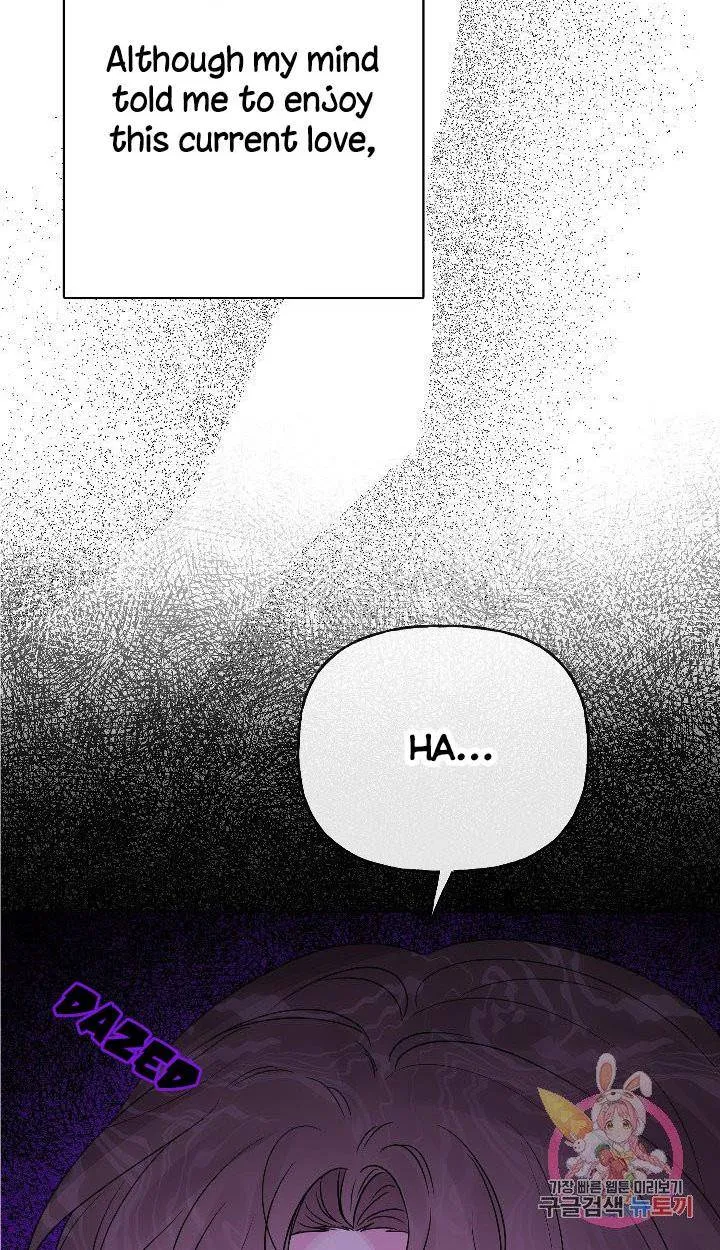 The Abandoned Wife Has A New Husband Chapter 19 page 4 - MangaNato